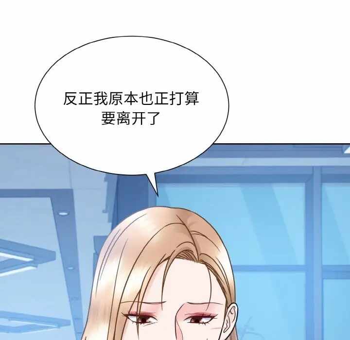 第116张