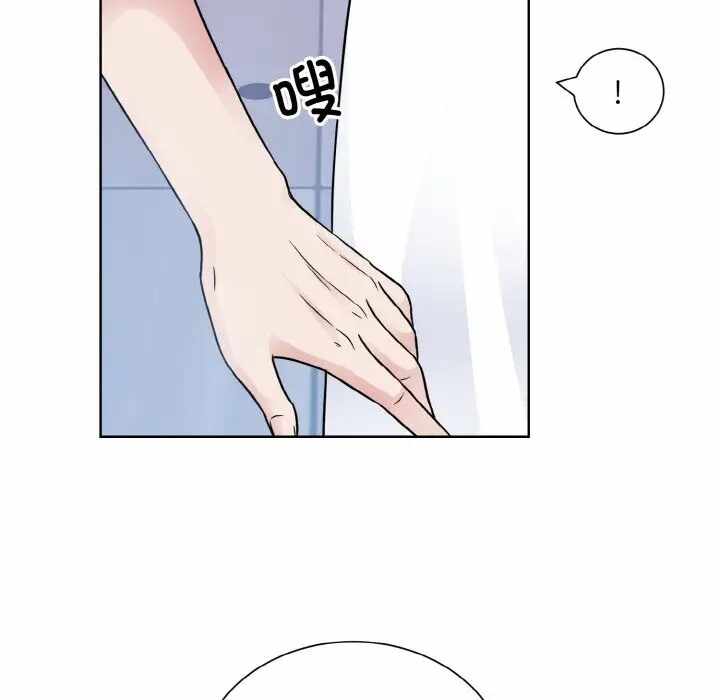 第118张