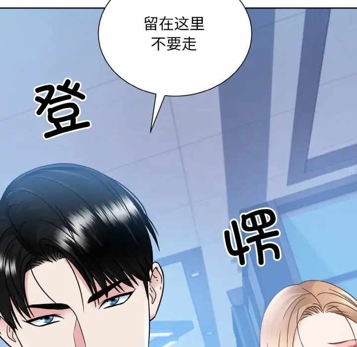 第119张