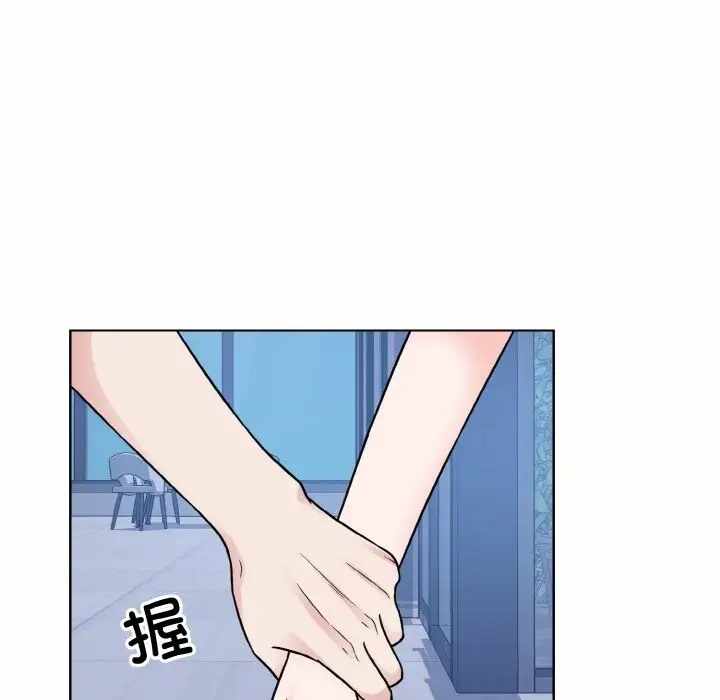 第121张