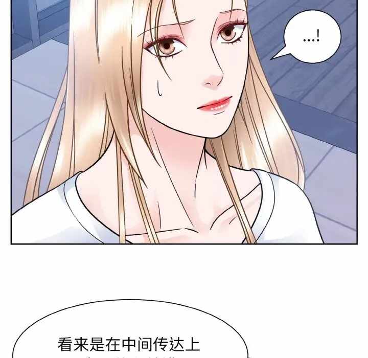 第123张