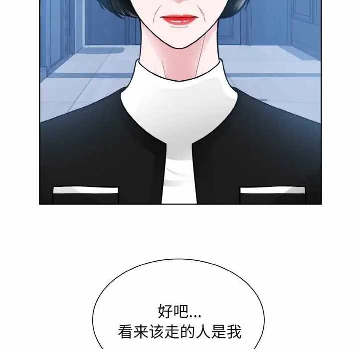 第3张