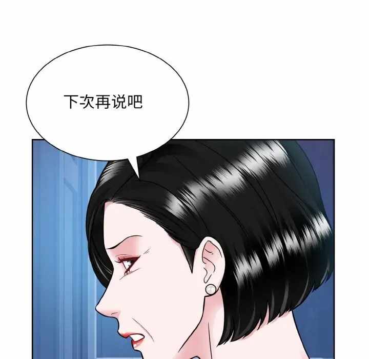 第9张