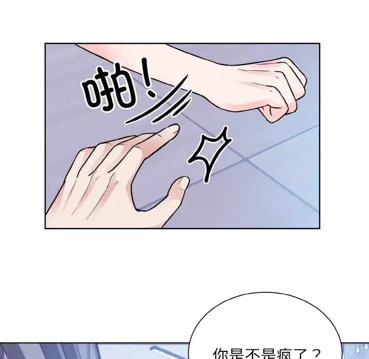 第15张