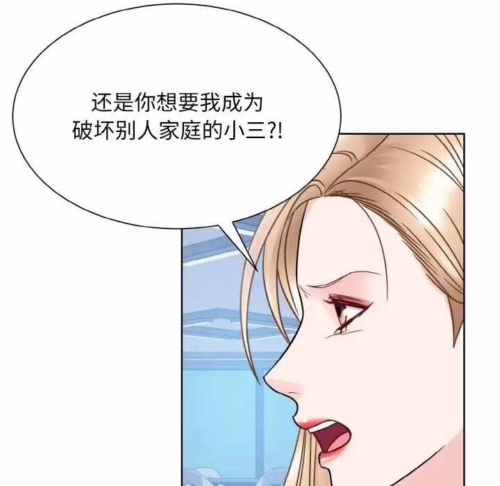 第39张