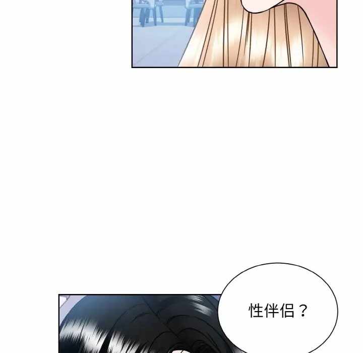 第42张