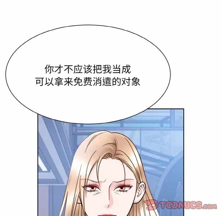 第50张