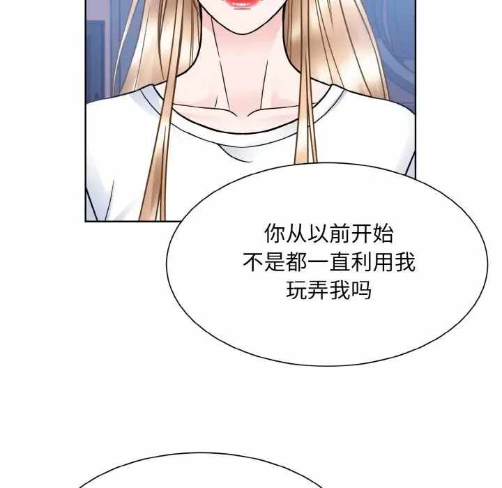 第52张