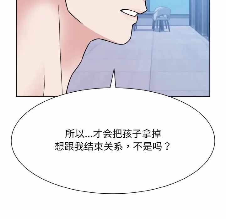 第55张