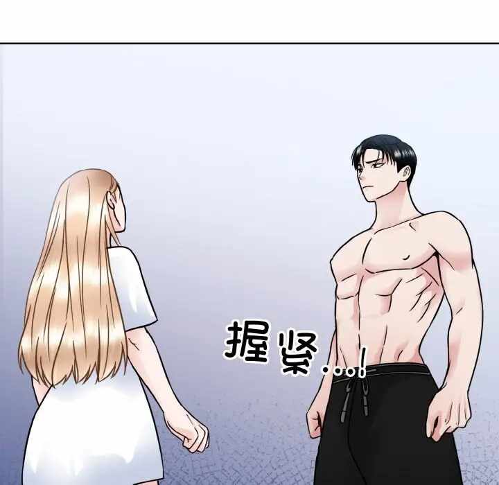 第57张