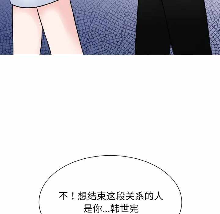 第59张