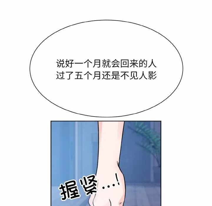 第64张