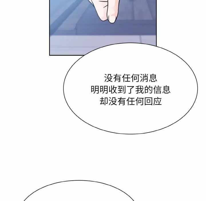 第66张