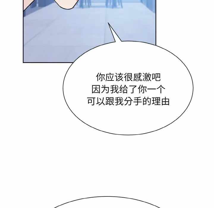 第76张
