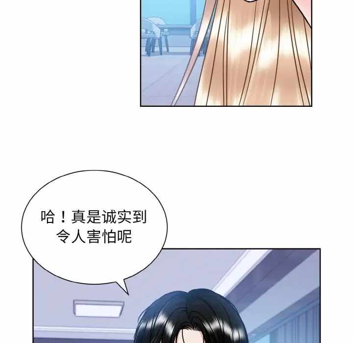 第80张