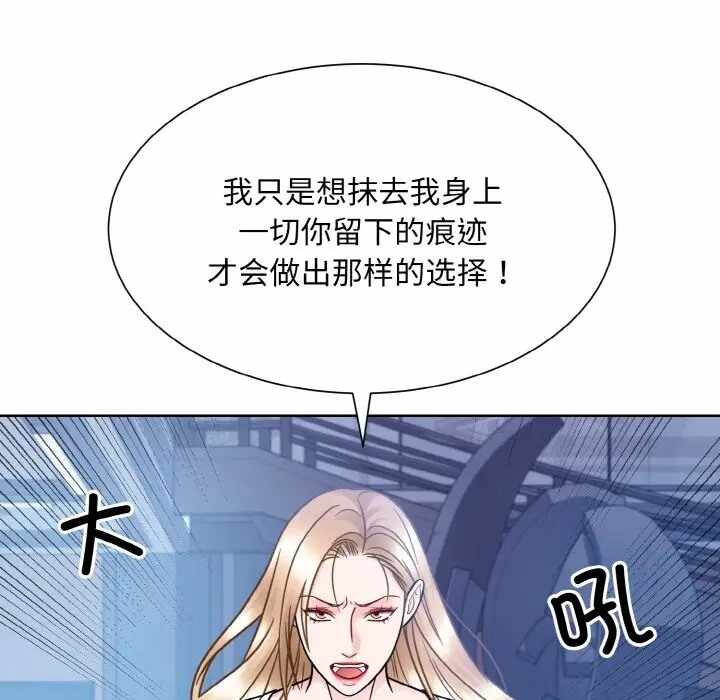 第83张