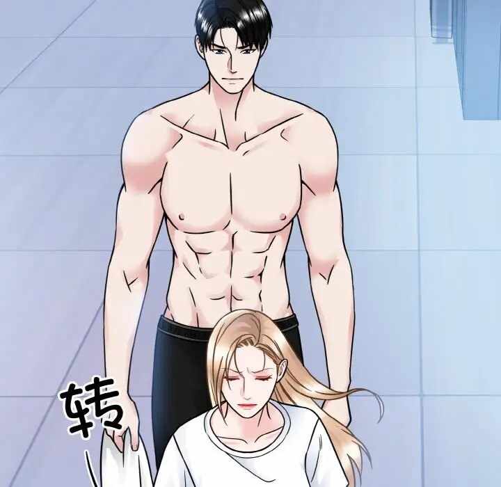 第90张