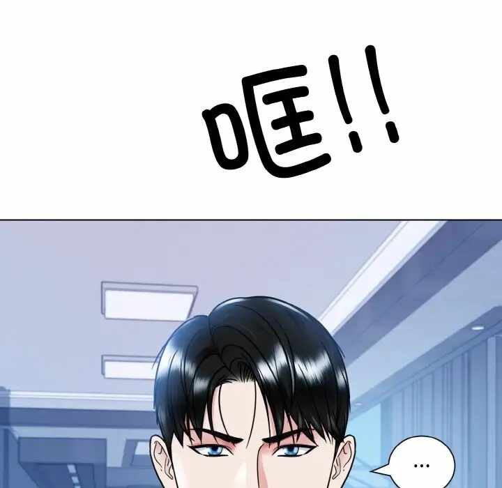 第93张