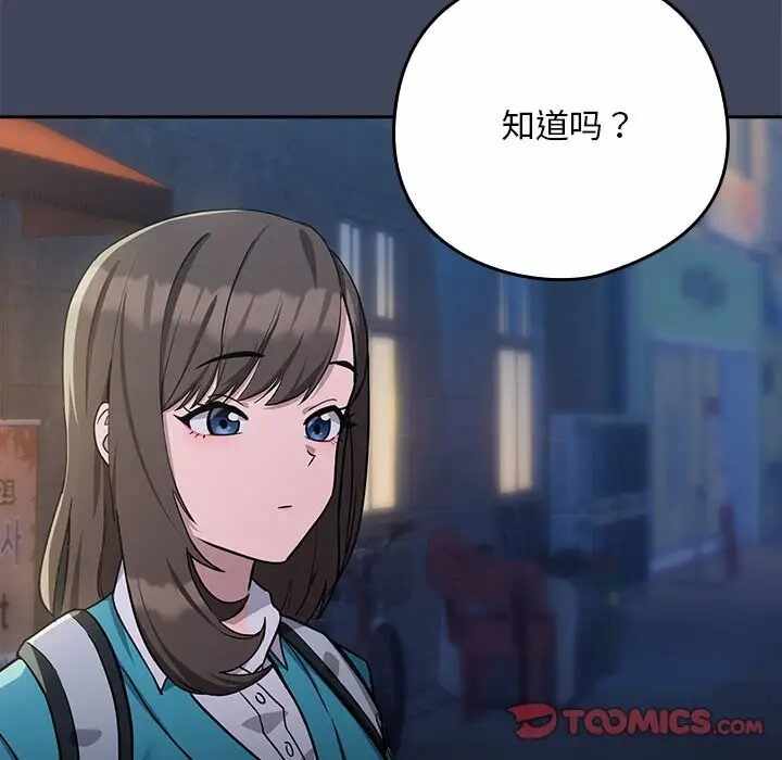 第42张