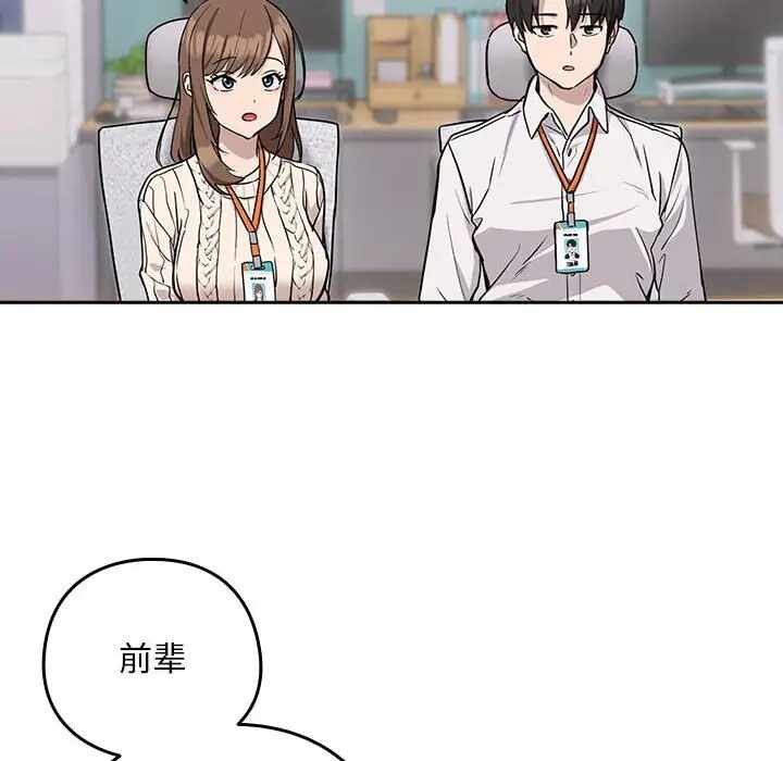 第82张