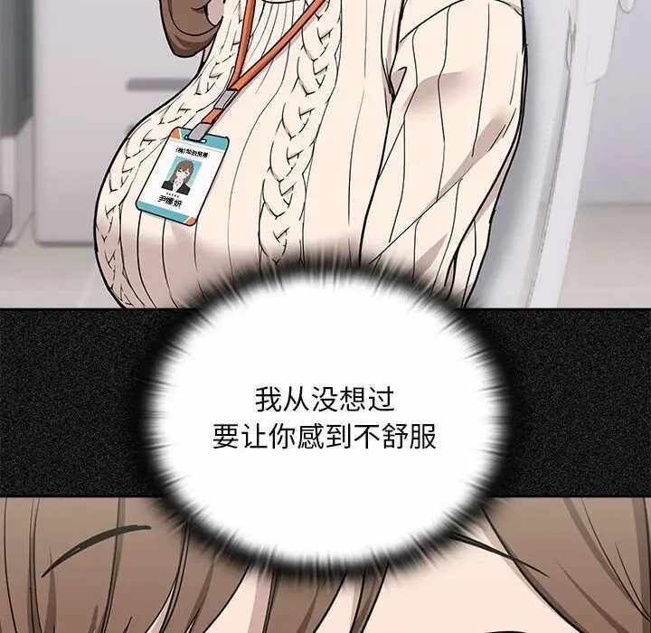 第94张