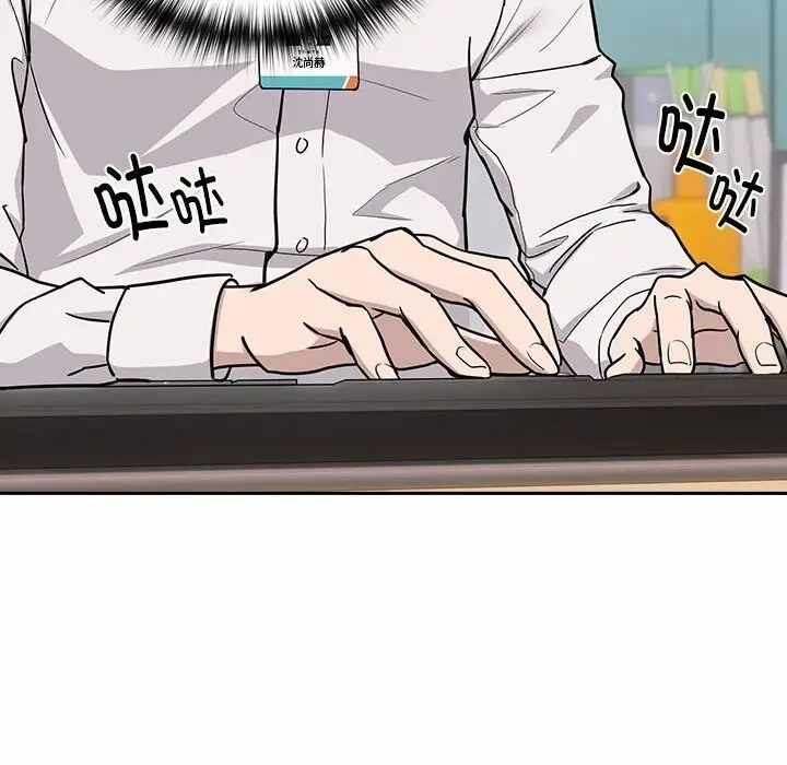 第106张