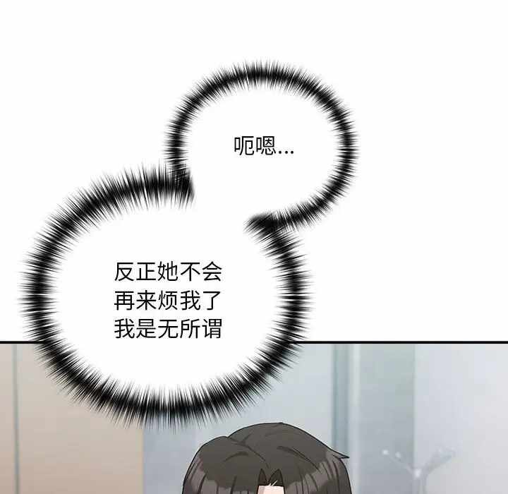 第107张