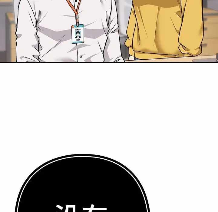 第119张
