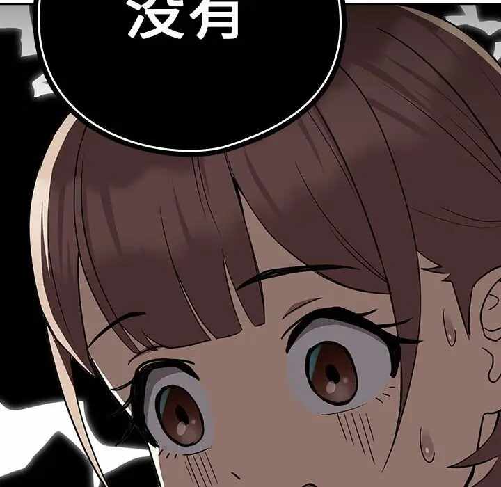 第120张