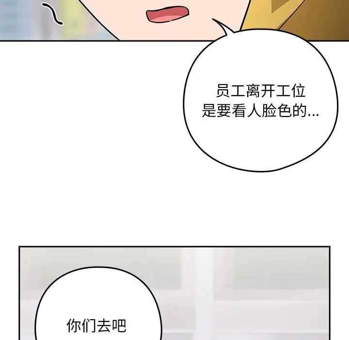 第131张