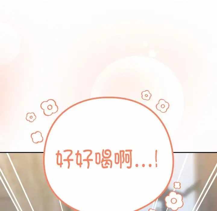 第6张
