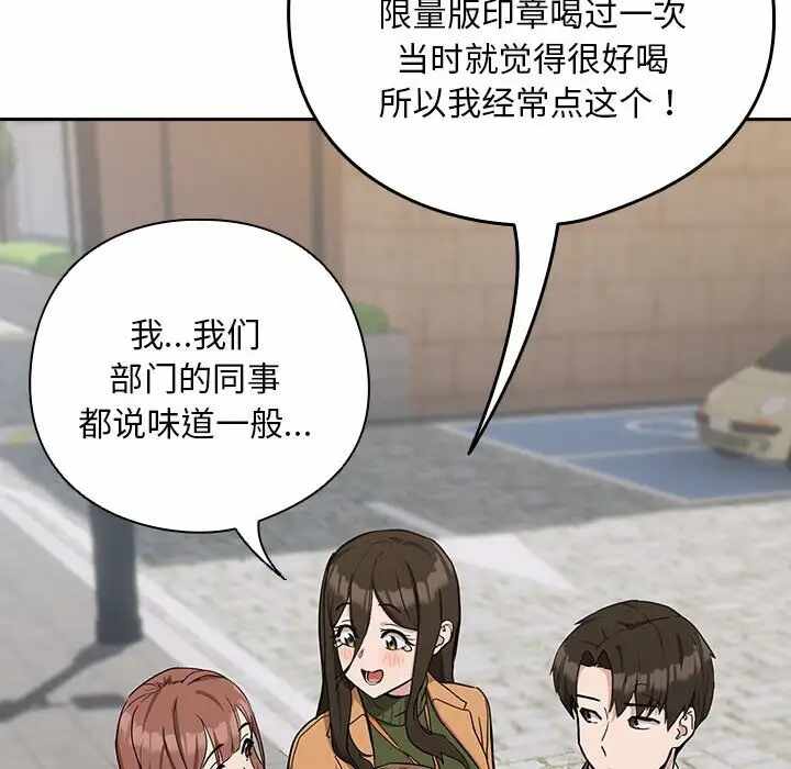 第17张