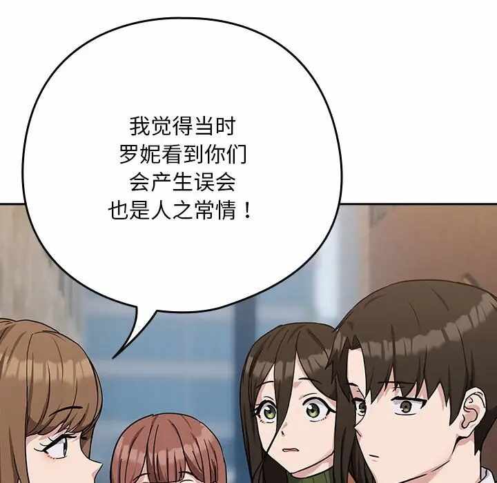 第44张