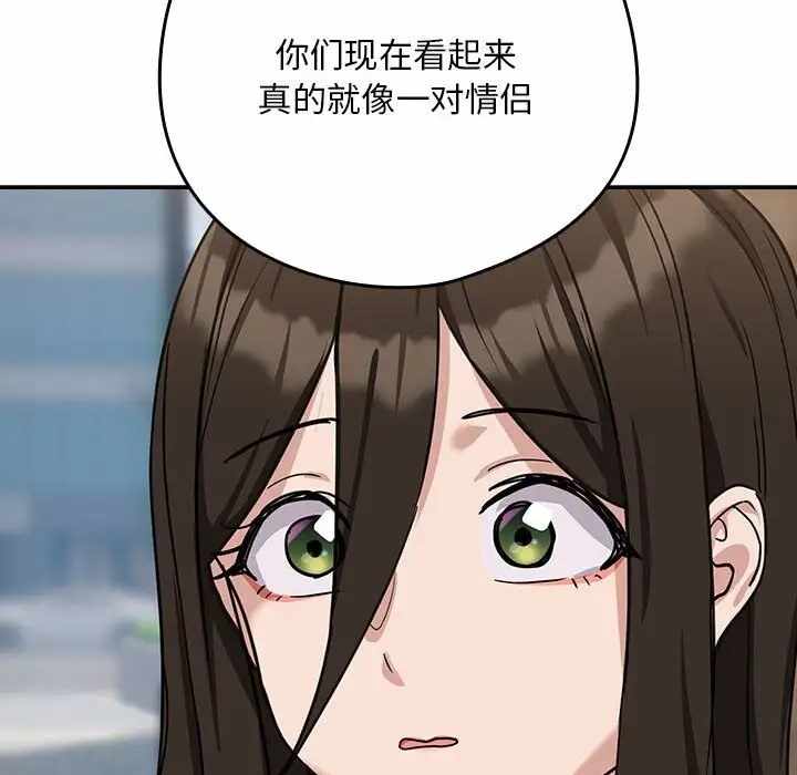 第47张