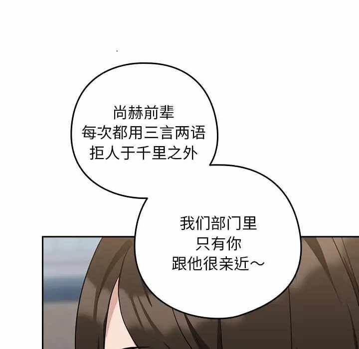 第65张