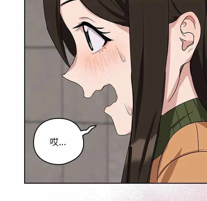 第67张