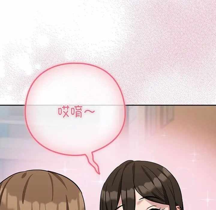 第70张