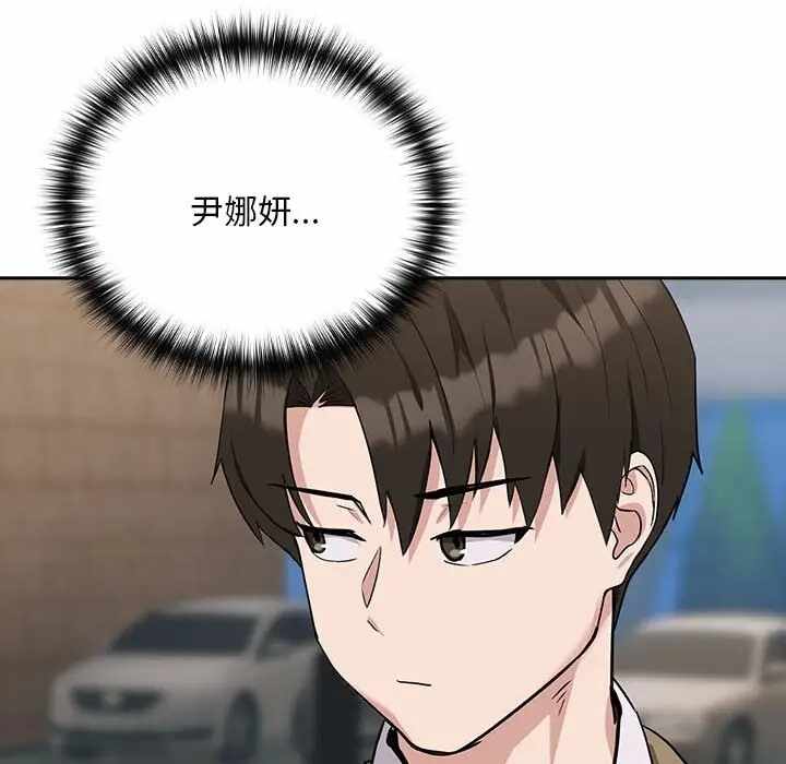 第80张