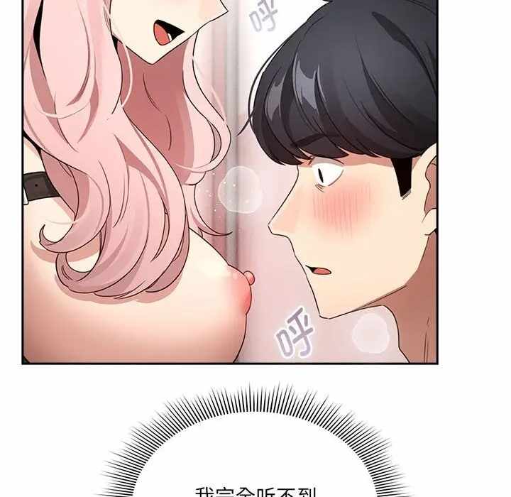 第72张