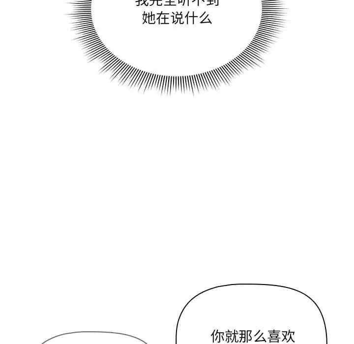 第74张