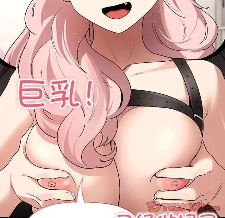 第78张