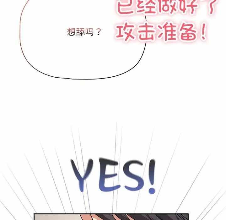 第79张
