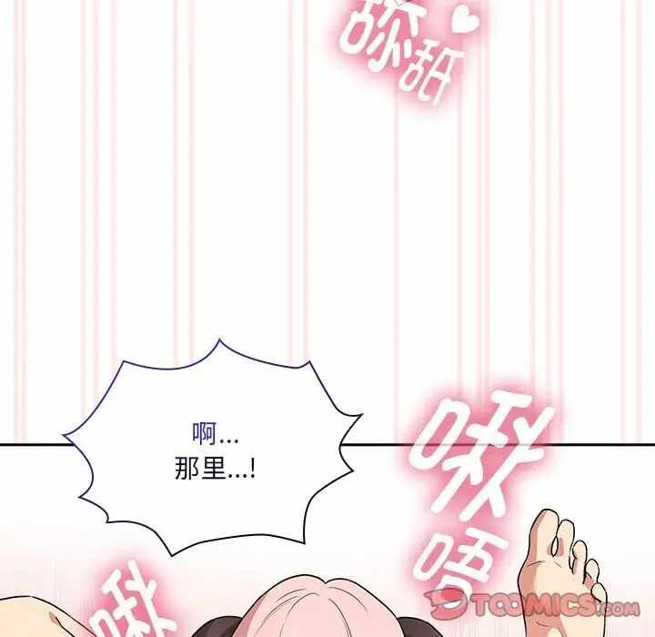第2张