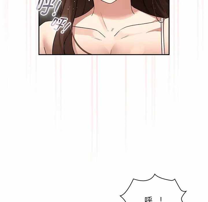 第7张