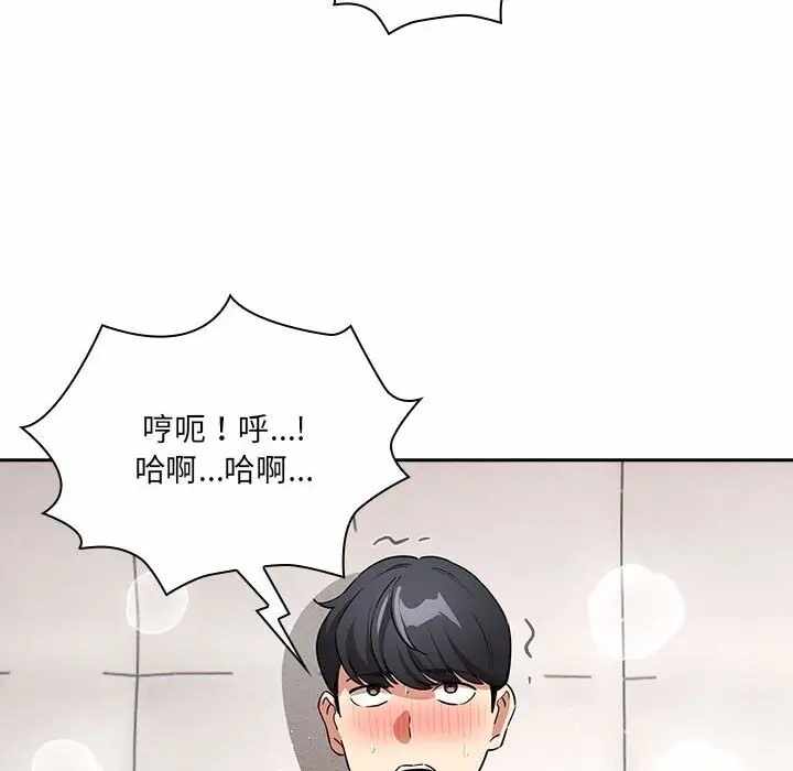 第11张