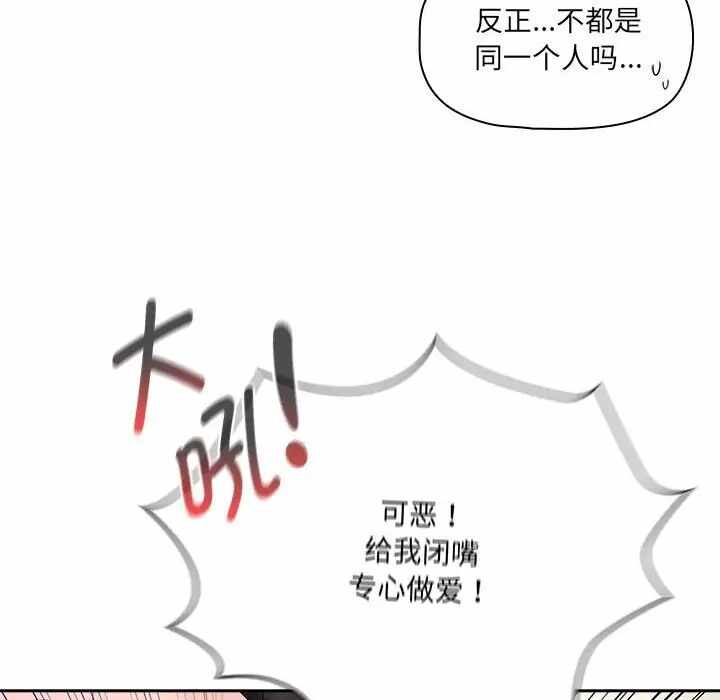 第52张