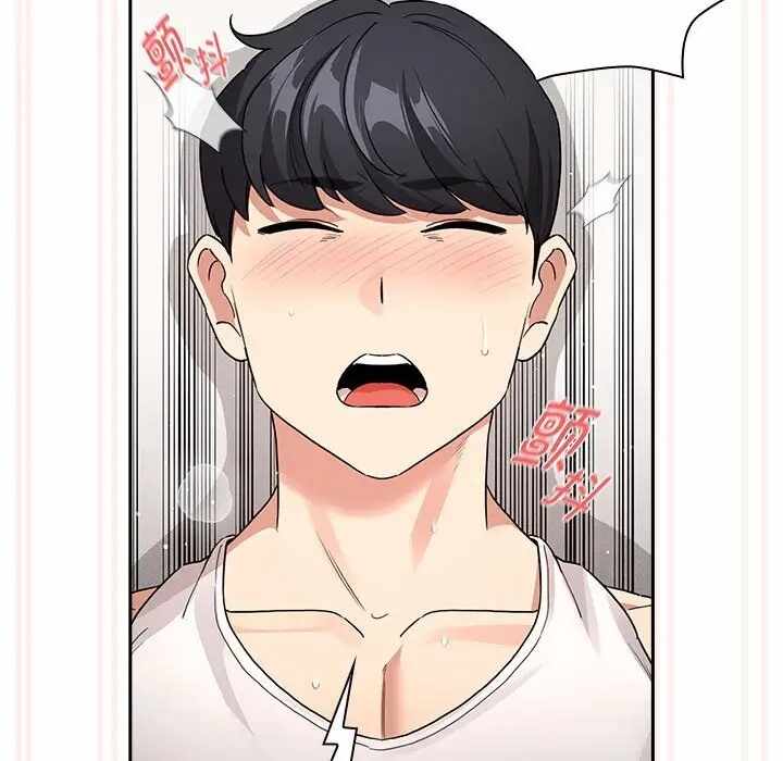 第66张