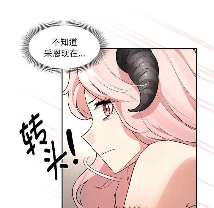 第95张