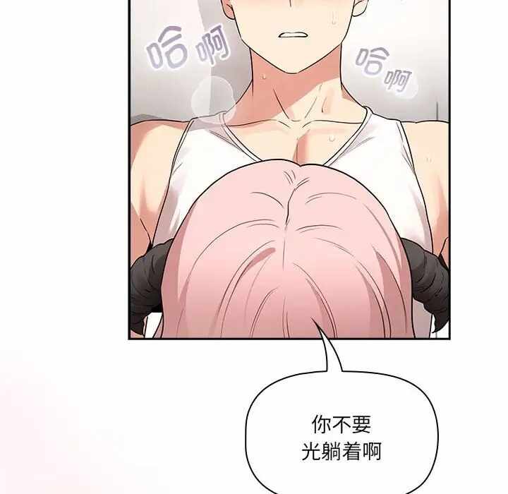 第116张