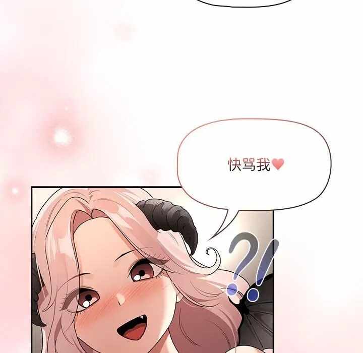 第118张